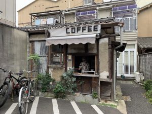 coffee