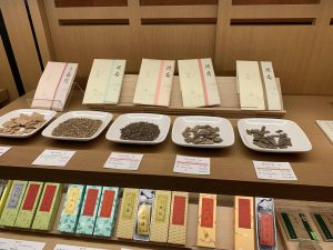 薫習館1
