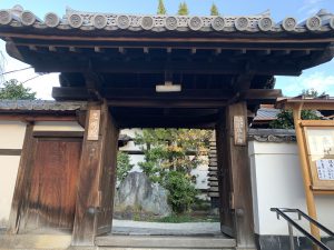 光明院17