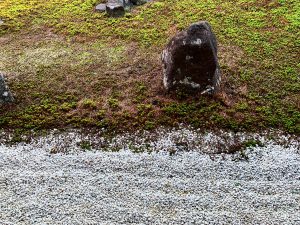 光明院9
