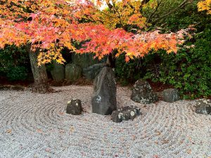 光明院1