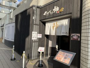 セアラブラノカミ1