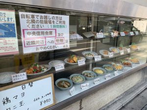 マルシン飯店5