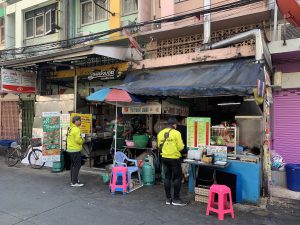 bankoklunch8
