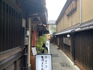 みしな