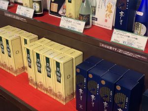 伏見散歩27