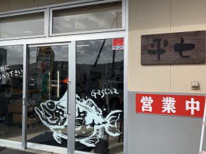間人カニ1