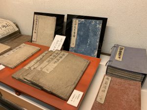 半兵衛麩23