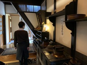 半兵衛麩20